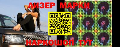 таблы Можга