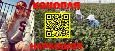 молекула духа Моздок