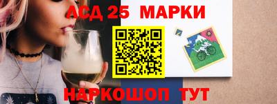 spice Можайск