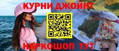spice Можайск