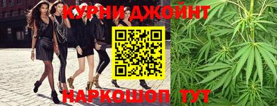 таблы Можга