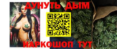 spice Можайск