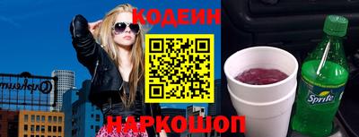 таблы Можга