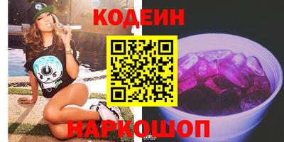 таблы Можга