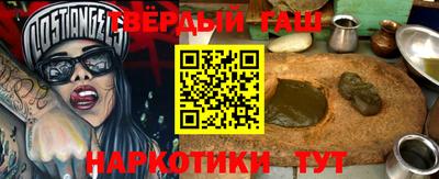 spice Можайск