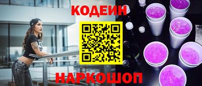 таблы Можга